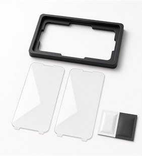 Spigen Glas.tR EZ Fit Screen Protector (2-Pack)